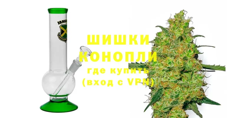 ссылка на мегу вход  Балашов  Канабис THC 21% 